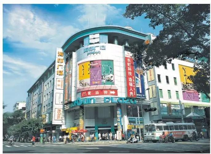 音像制品的批發(fā)零售廣東省圖書(shū)批發(fā)中心地址:白云區(qū)