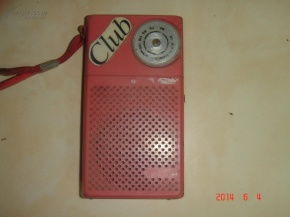 音頻唱機(jī) 通訊音像制品 收藏雜項(xiàng)